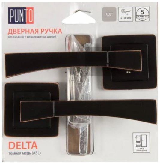 Ручка раздельная Punto (Пунто) DELTA QR/HD ABL-28 темная медь - миниатюра фото