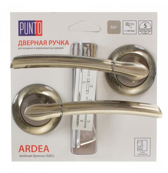 Ручка раздельная Punto (Пунто) ARDEA TL/HD ABG-6 зеленая бронза - миниатюра фото