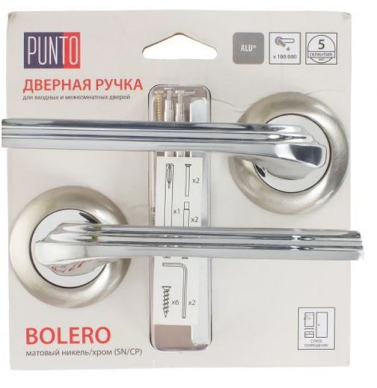 Ручка раздельная Punto (Пунто) BOLERO TL/HD SN/CP-3 матовый никель/хром - миниатюра фото
