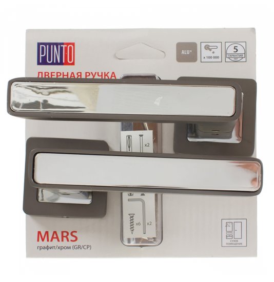 Ручка раздельная Punto (Пунто) MARS QR/HD GR/CP-23 графит/хром - миниатюра фото