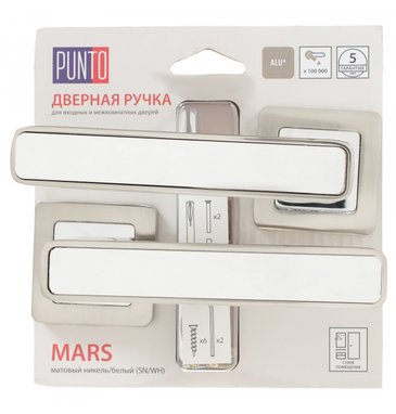 Ручка раздельная Punto (Пунто) MARS QR/HD SN/WH-19 матовый никель/белый - фото