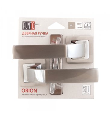 Ручка раздельная Punto (Пунто) ORION QR/HD SN/CP-3 матовый никель/хром - фото