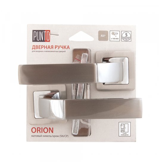 Ручка раздельная Punto (Пунто) ORION QR/HD SN/CP-3 матовый никель/хром - миниатюра фото